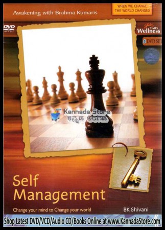 Self Management  (English Subtitle) - BK Shivani 